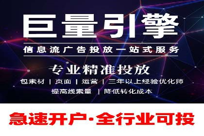 案例分享：如何通过SEM实现精准营销